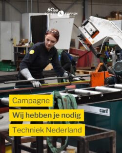 afbeelding campagne wij hebben je nodig