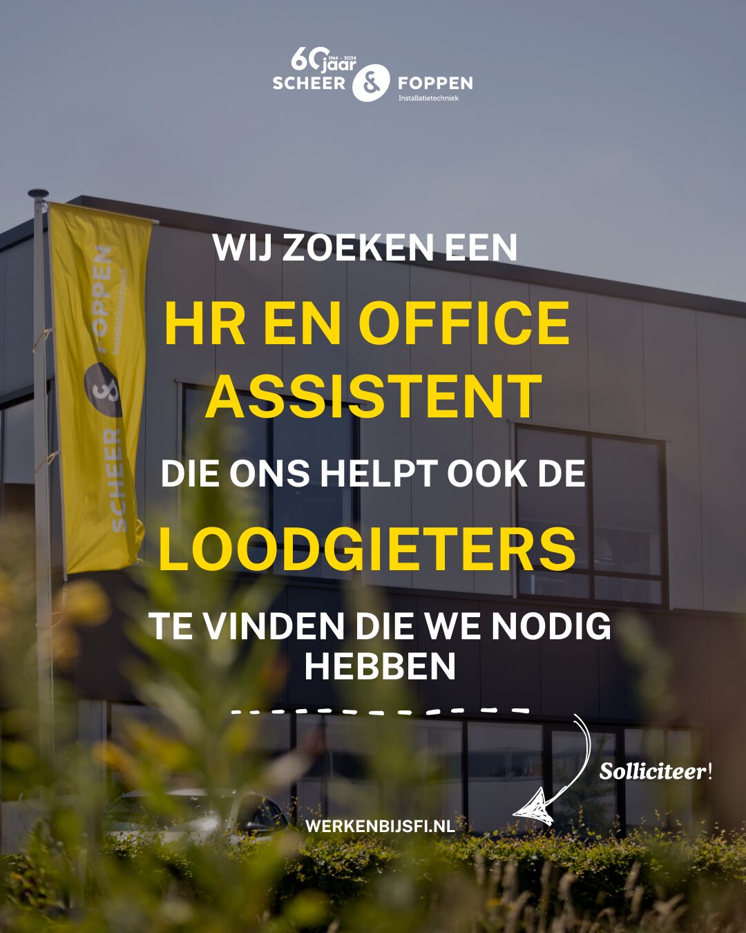 Afbeelding actuele vacatures